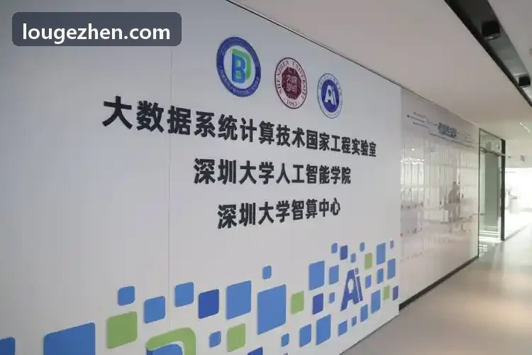 J9之智能医学影像辅助诊断系统工作站展示